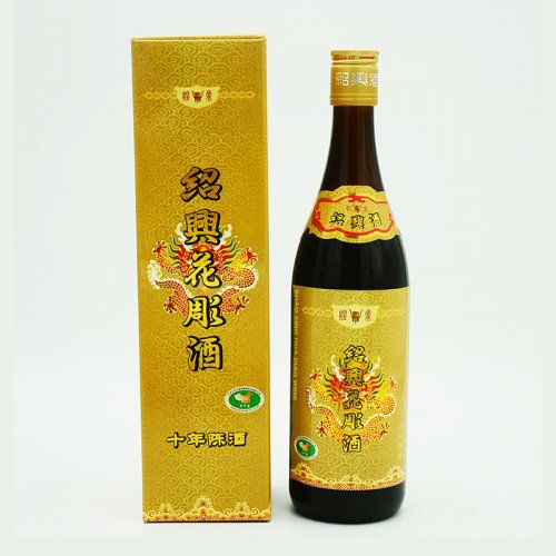 Rice Wine Aged 10 Years