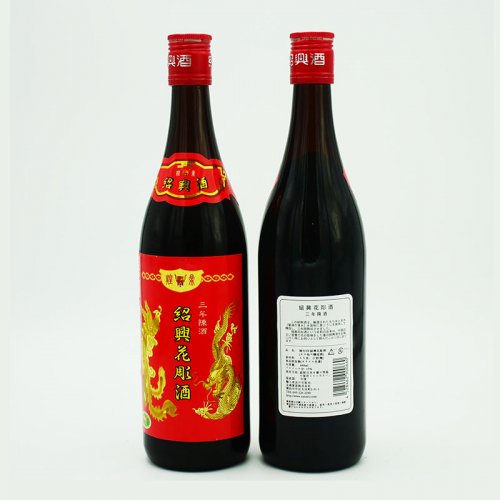 Rice Wine Aged 3 Years